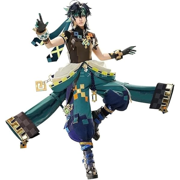 Amazon.co.jp: 【AGOS】「ウィッグ 、靴追加可 」原神 キィニチ